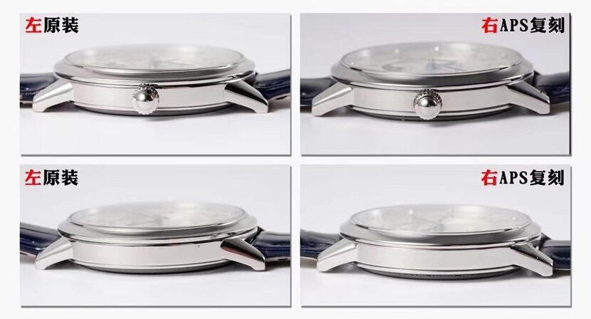 Jaeger-LeCoultre1:1replica watch,dating watch,side comparison picture