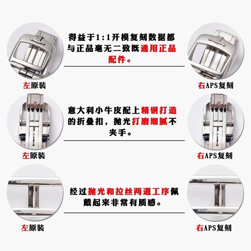 Dating APS factory Jaeger-LeCoultre watch 3448410 comparison genuine review clasp comparison chart