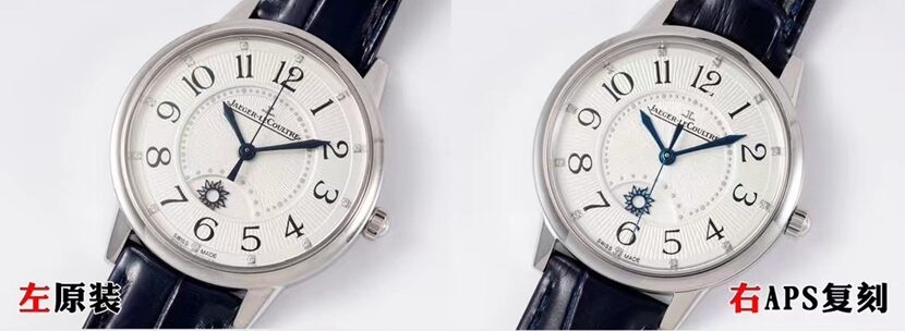 Jaeger-LeCoultre1:1replica watch, dating watch, front comparison picture