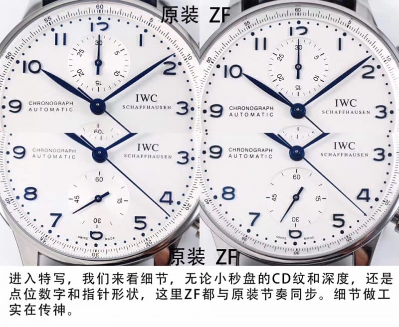 ZF FactoryIWC Portuguese watch IW371446 blue needle watch genuine and fake comparison review detail shots