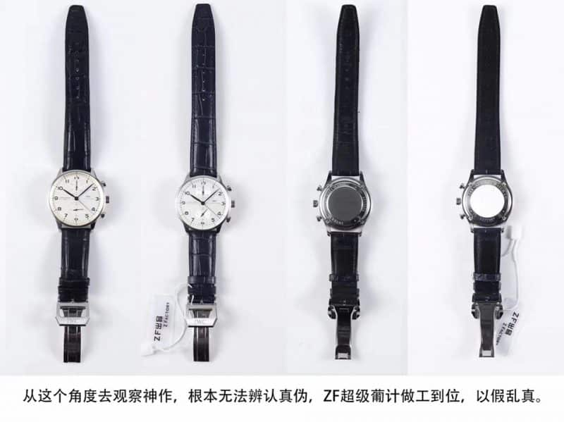 ZF FactoryIWC Portuguese watch IW371446 blue needle watch genuine and fake comparison review front view