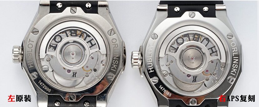 Classic fusion APS factory Hublot1:1replica watch 550.NS.1800.RX.ORL19 comparison genuine review back comparison picture