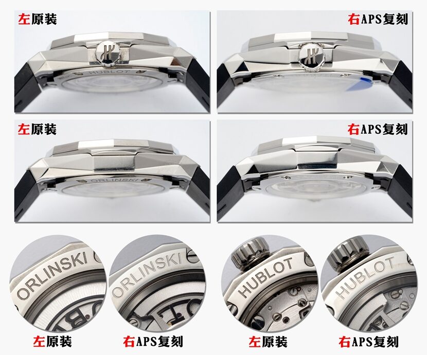 Classic fusion APS factory Hublot1:1replica watch 550.NS.1800.RX.ORL19 comparison genuine review side comparison chart