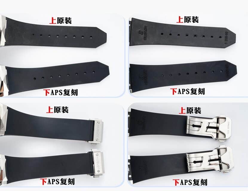 Classic fusion APS factory Hublot1:1replica watch 550.NS.1800.RX.ORL19 comparison genuine review bracelet comparison chart
