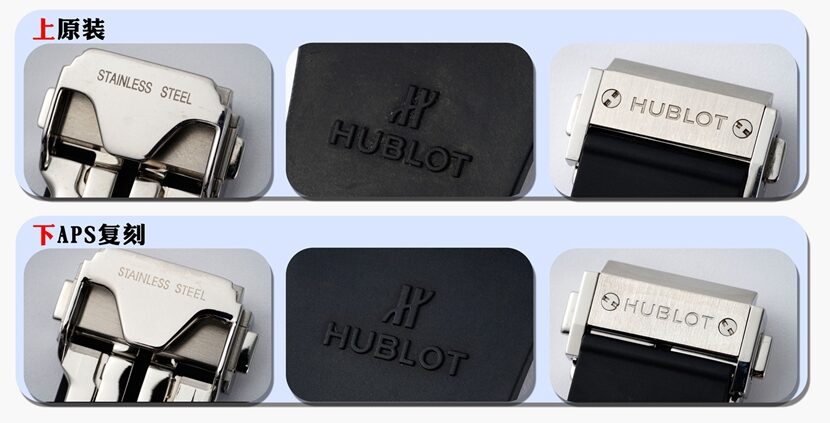 Classic fusion APS factory Hublot1:1replica watch 550.NS.1800.RX.ORL19 comparison genuine review clasp comparison chart
