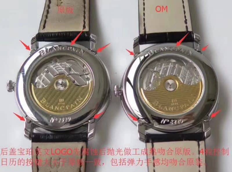 OMBlancpainvilleret classic series replica6639moon phase real and watch review V2-V3movement picture