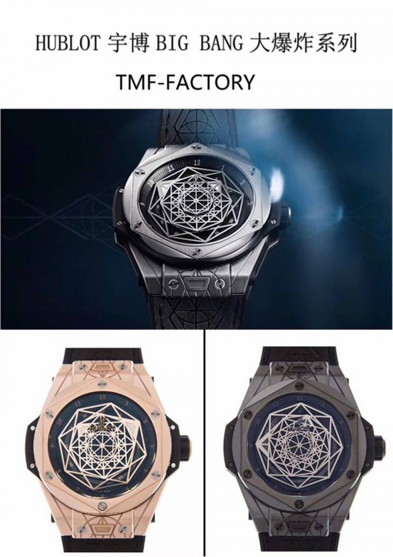 TMFHublotBIG BANG series 415.NX.1112.VR.MXM16 watch front view