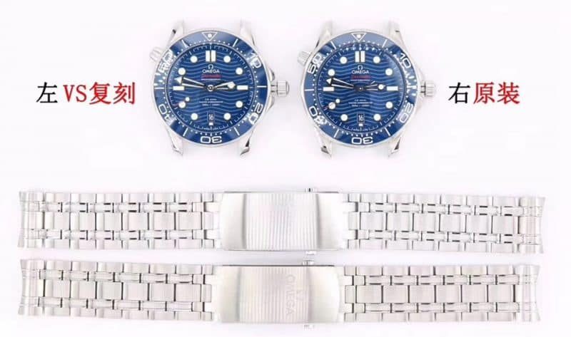 VSOmegaSeamaster 300m comparison OEM evaluation (details comparison) clasp chart