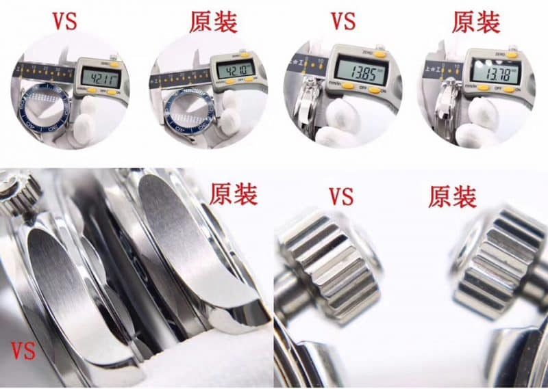 VSOmegaSeamaster 300m comparison OEM evaluation (details comparison) thickness chart