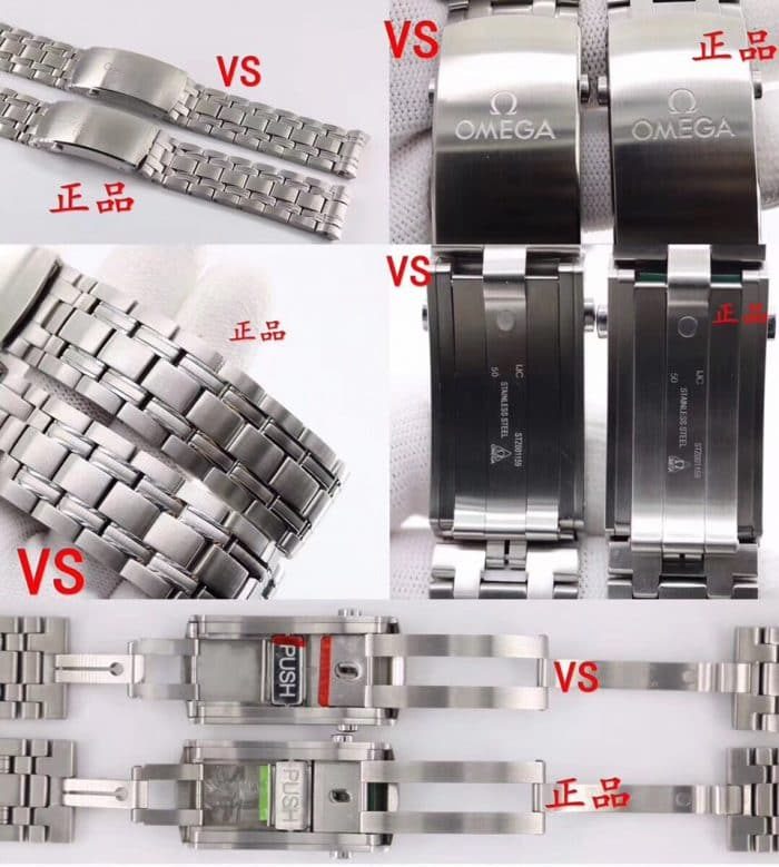 VSOmegaSeamaster 300m comparison OEM evaluation (details comparison) clasp chart