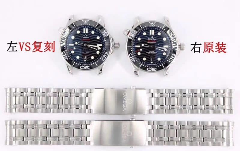 VSOmegaSeamaster 300m comparison OEM evaluation (details comparison) bracelet diagram