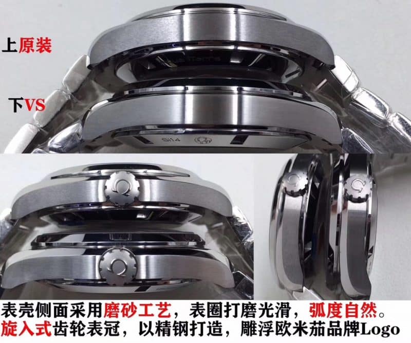 VS Omega Seamaster 150m "Bumblebee" 8500 Movement Real vs. Fake Comparison Review Thickness Photos