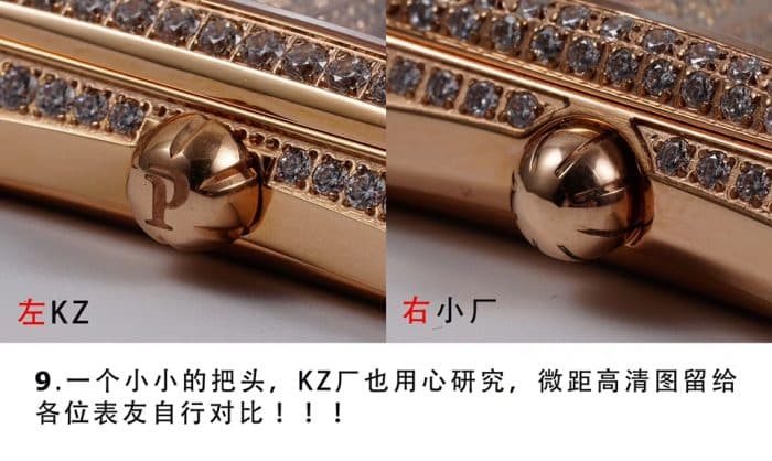 KZ Earl Gypsophila G0A33076 comparison with small factory differences head chart