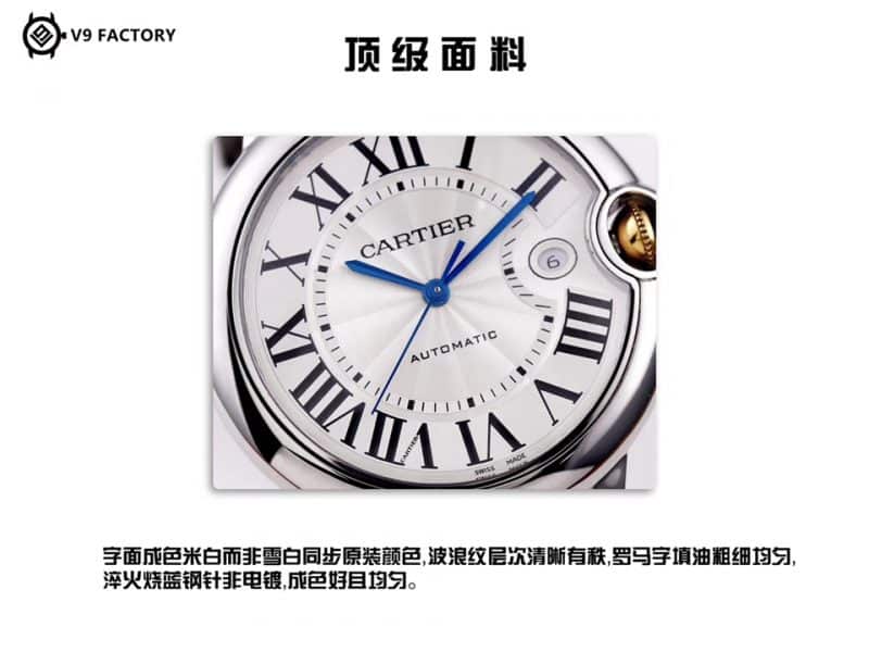 V9Cartier Blue Balloon W69009Z3replica watch gold model review (gold scratches do not reveal white) front view