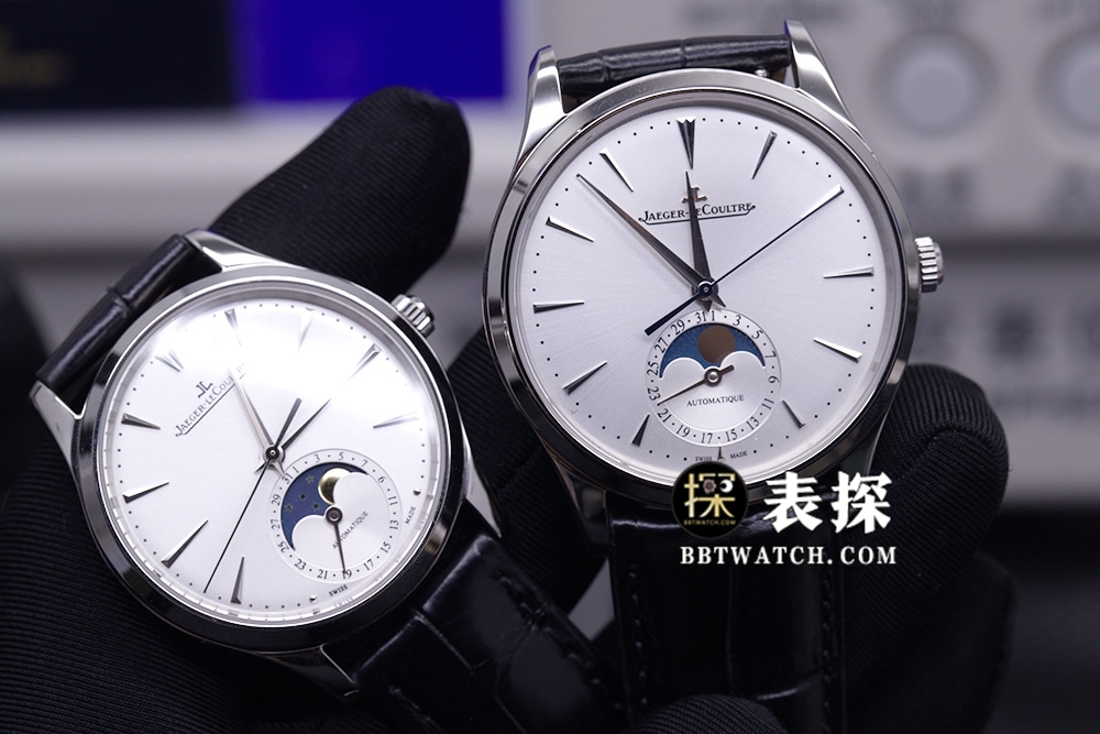 APSmoon phase master Jaeger-LeCoultre1:1replica couple watch white dial black leather strap front view