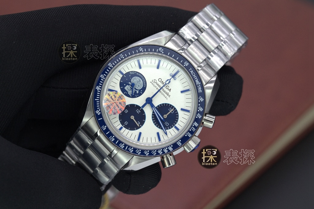 Omegatop-tier watch, OS Speedmaster watch, front view