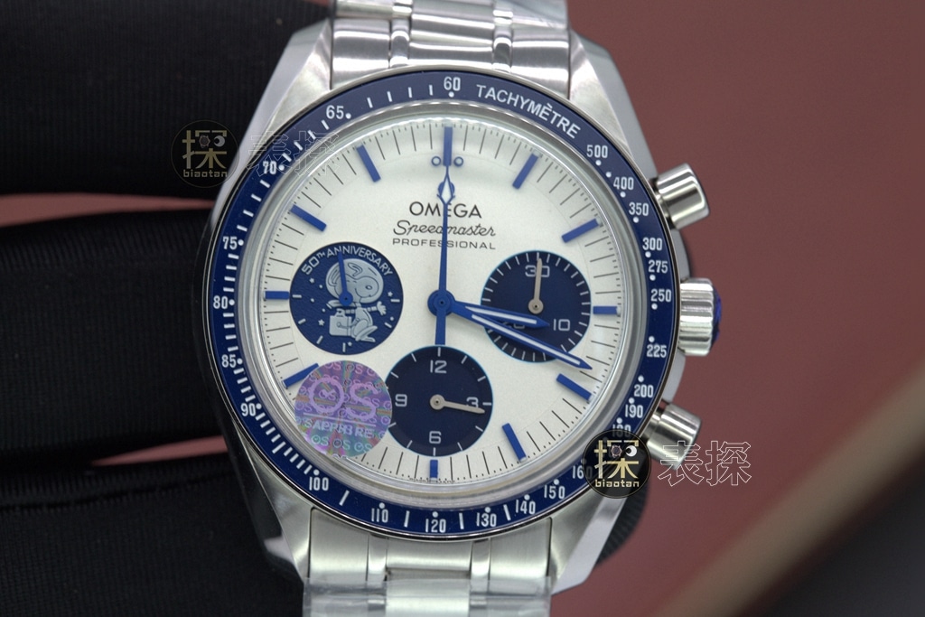 Omegatop-tier watch, OS Speedmaster watch, front view
