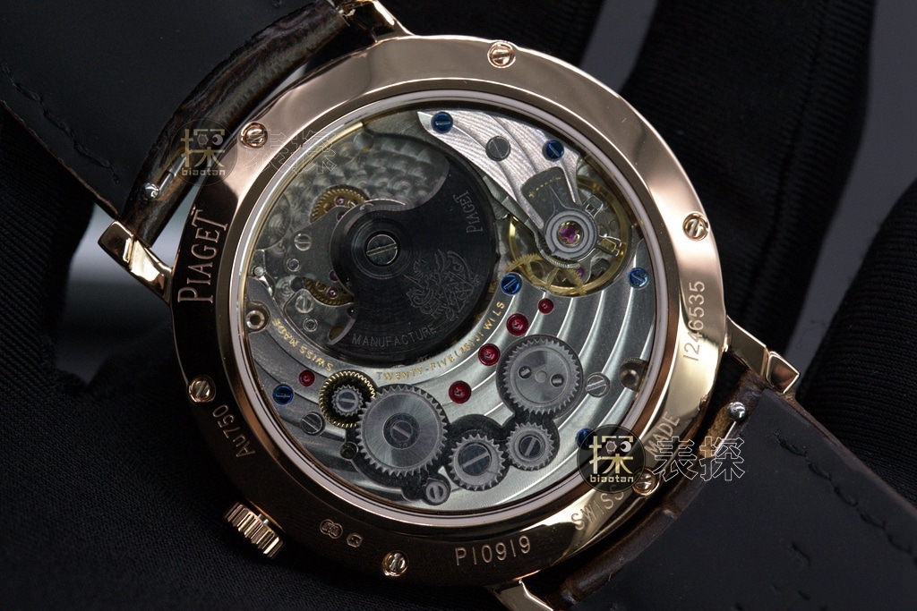 Piaget watch, tw Piaget watch, movement picture