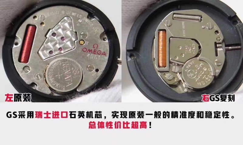 GSOmegaladies' watch Diefei series 424.13.27.60.55.001 real and fake comparison evaluation detail shots