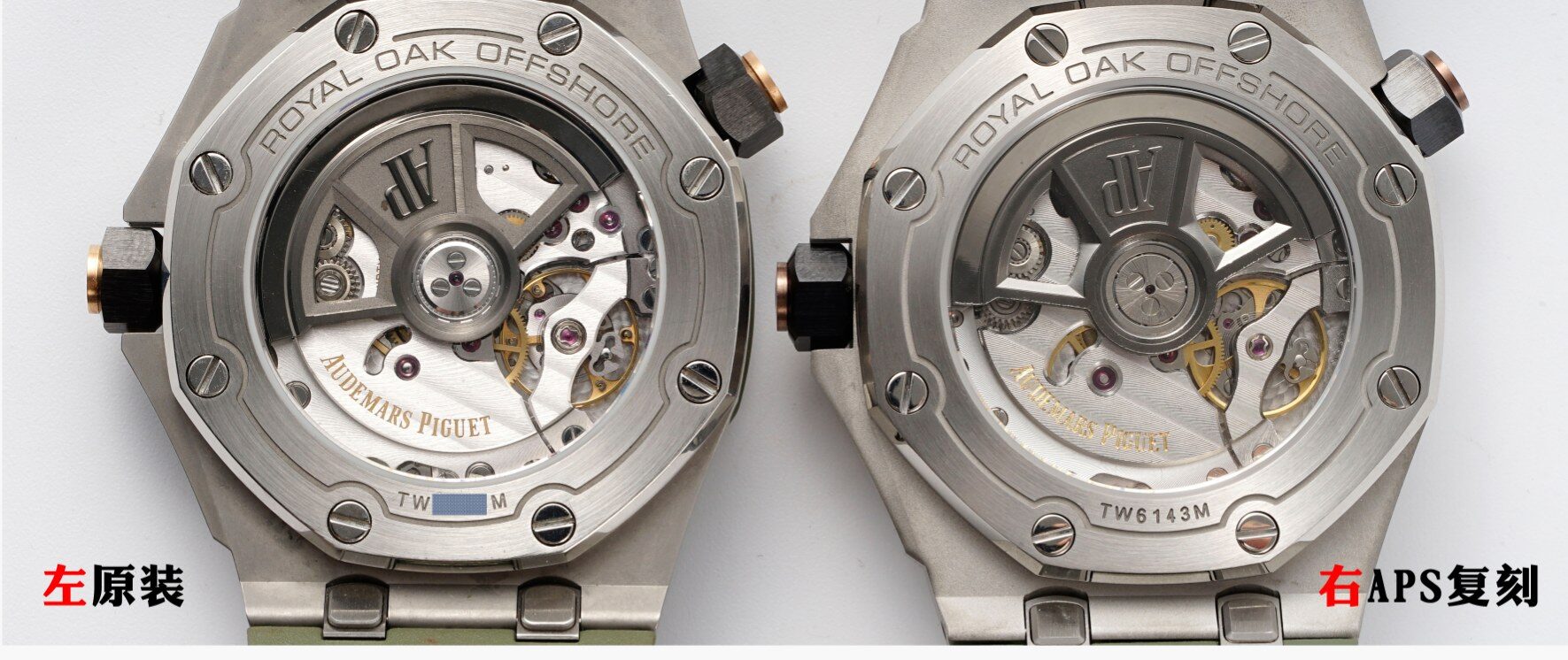 APS Factory Avocado Royal Oak Offshore Real vs. Fake Comparison Review AP Top Watch Movement Comparison Chart