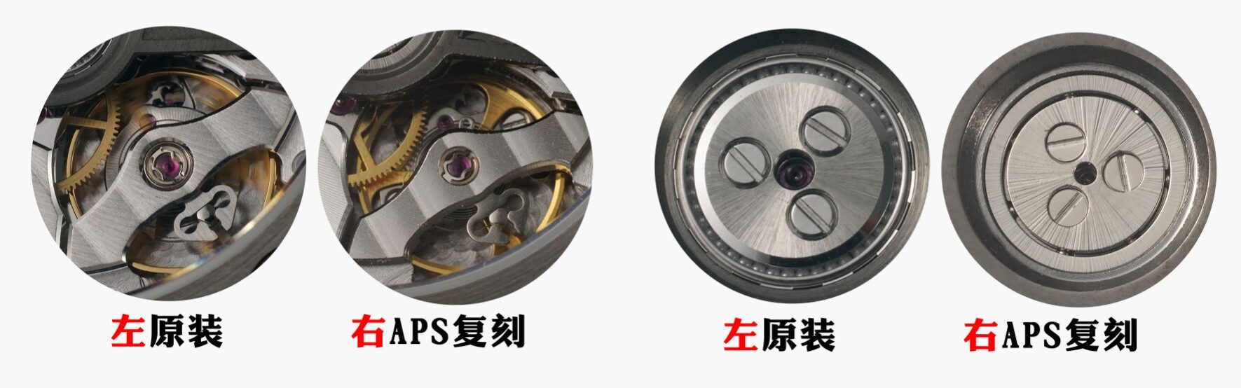 APS Factory Avocado Royal Oak Offshore Real vs. Fake Comparison Review AP Top Watch Movement Comparison Chart