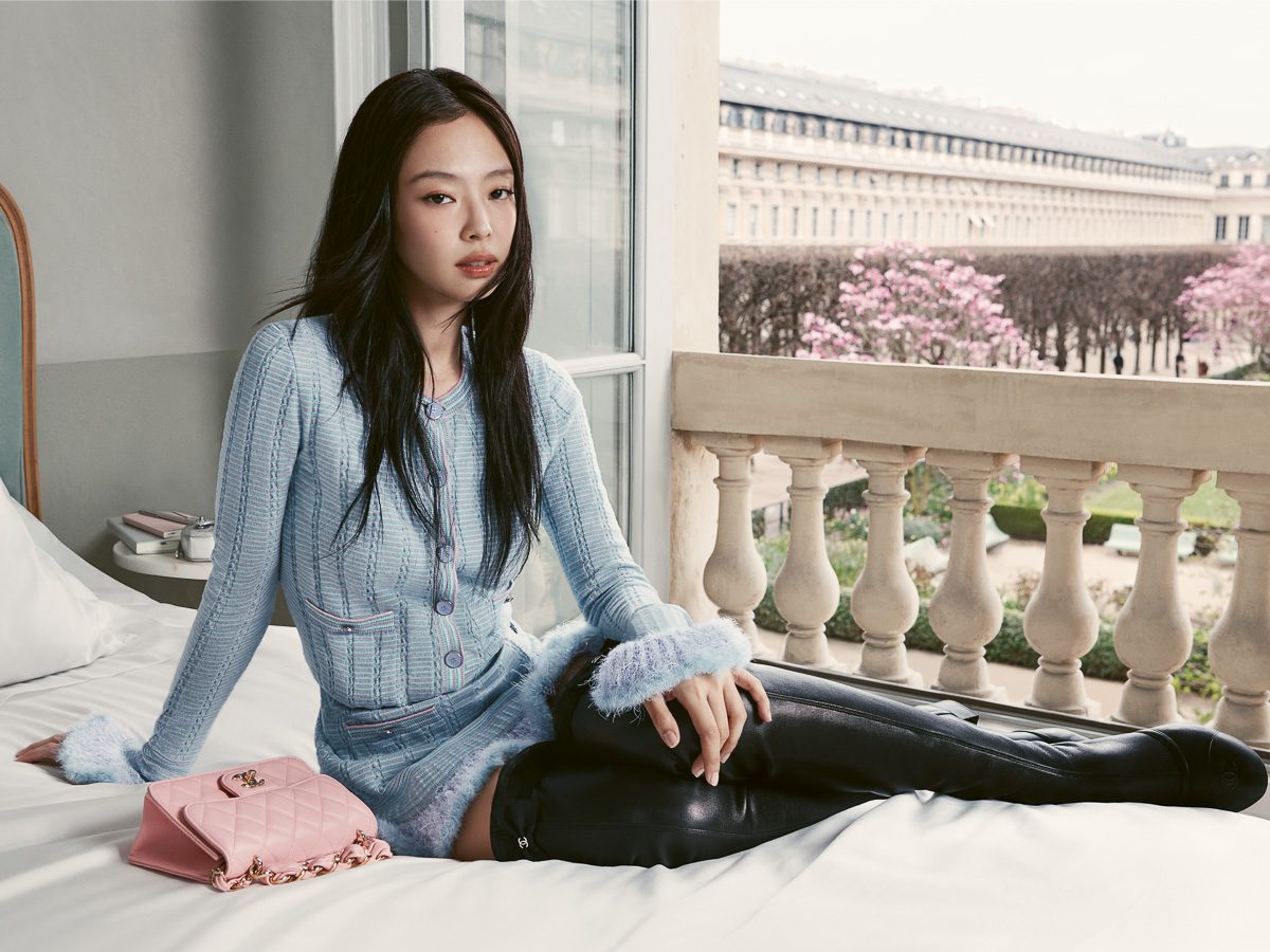 Your First Look At Chanel Pre-Collection Fall 2025