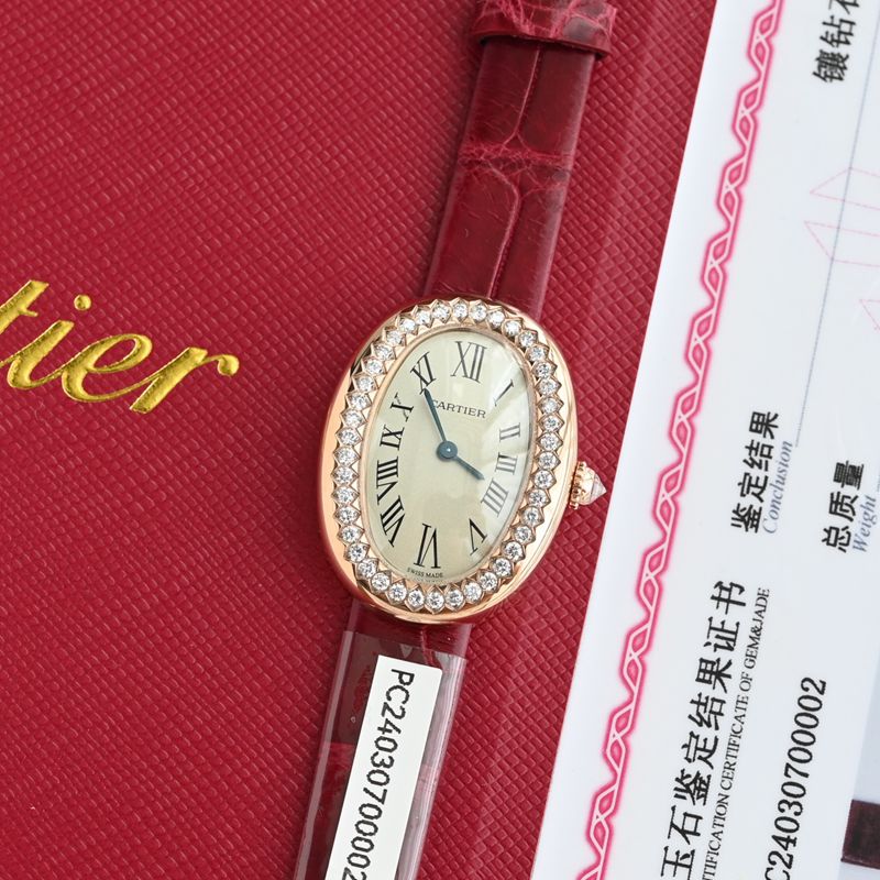 Cartier Baignoire Series WJBA0053 Premium One-to-One Replica with Beige Dial, Diamond Bezel and Red Leather Strap