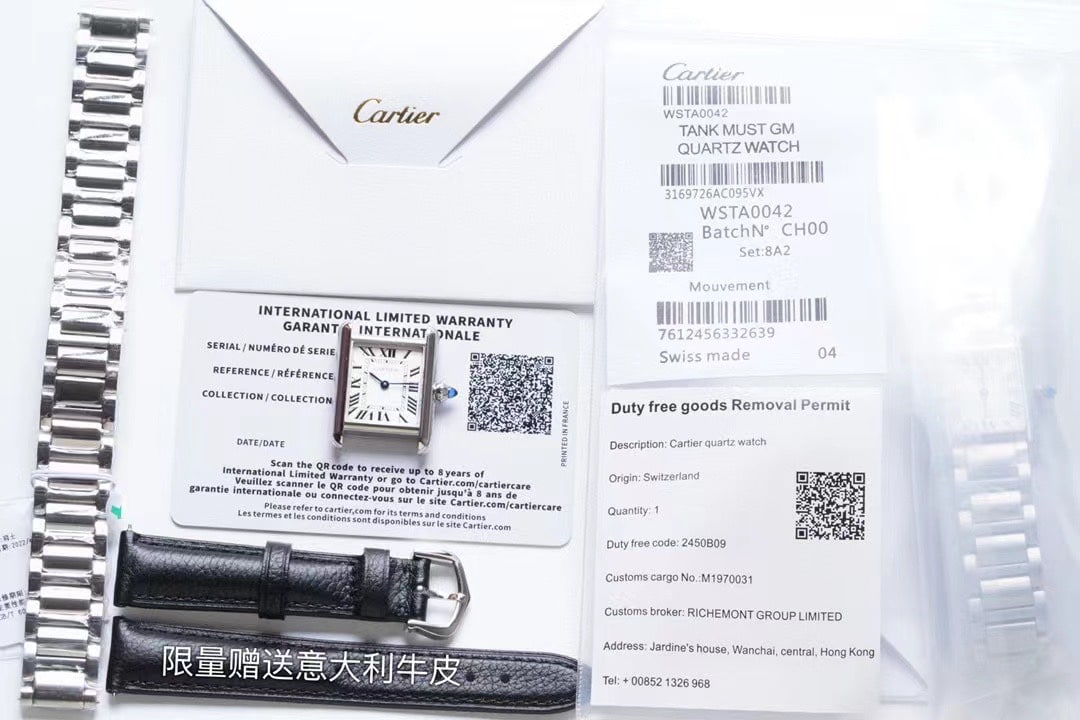 Cartier Tank Must Authentic vs. Replica-Vergleichsleitfaden: Factory Outflow Quality Review