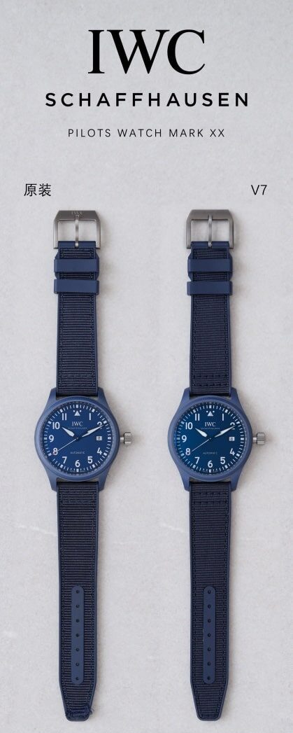 V7 Pilot IW328101 IW328101 Real vs. Fake Testbericht: Replika-Uhren aus Vollkeramik von Universal