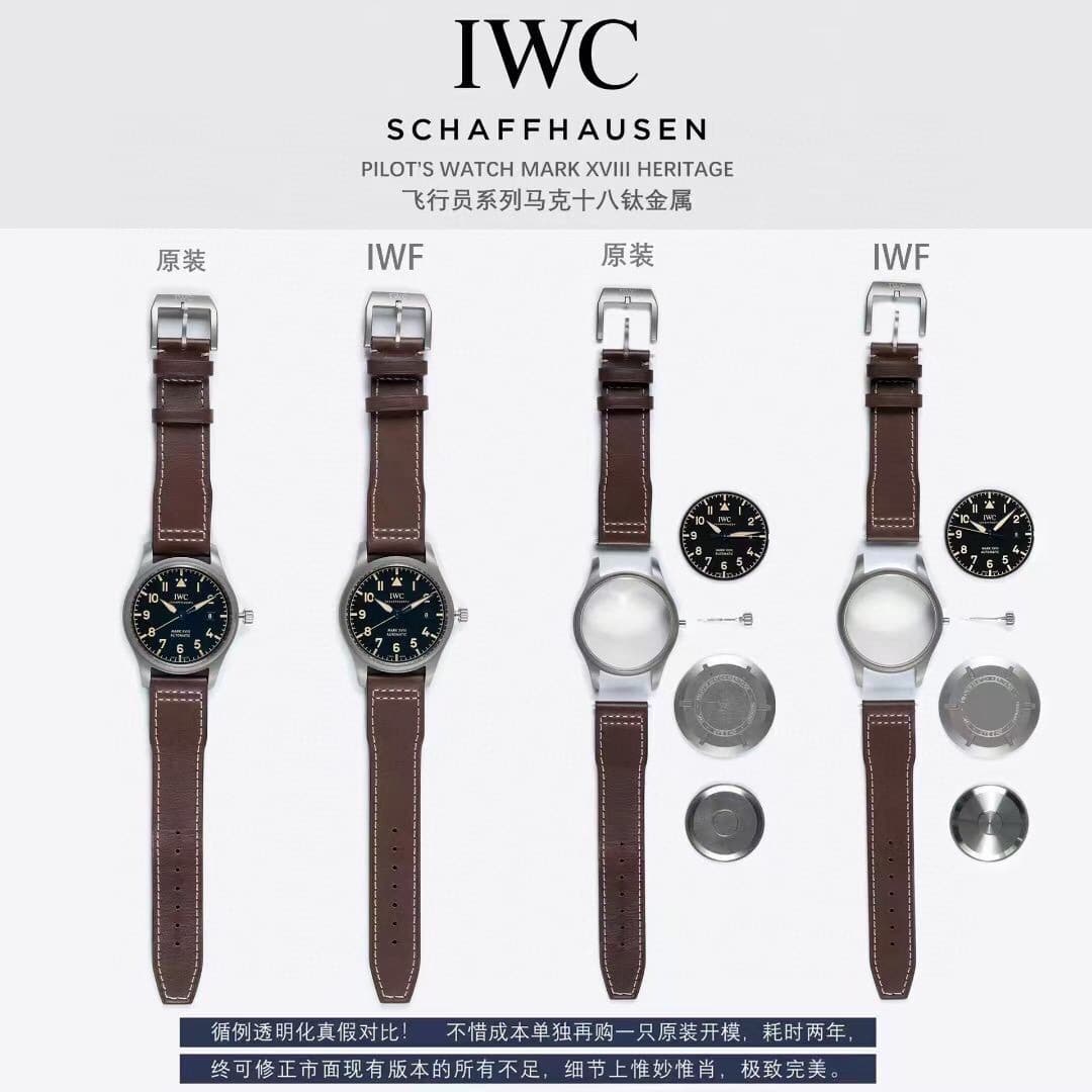 IWF Factory IW327006 Pilot Titanium Replica: Perfekte Zifferblattrestaurierung und bahnbrechender Lume-Skala-Originalvergleich