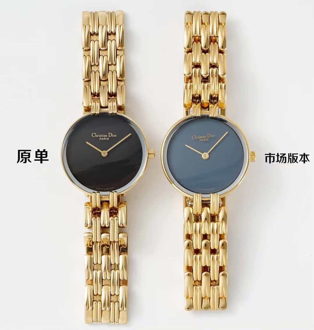 Original Factory Dior Bagbeera Vintage Medium Top Replica Watch: Authentic vs Fake Review with Classic 2.6 cm Small Size Dial and Feminine, Delicate Style