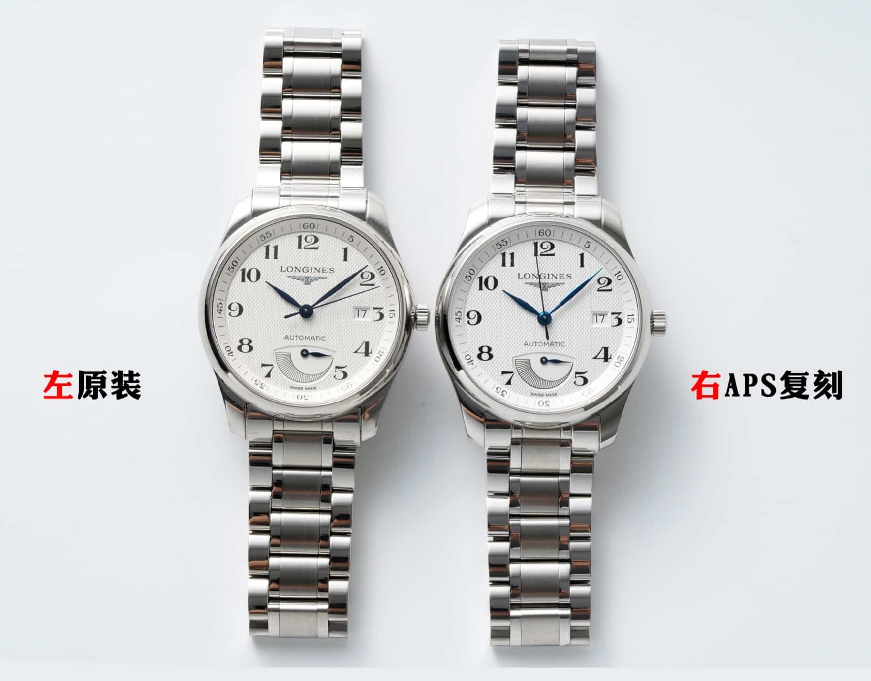 Longines Famous Craftsman Big Mouth L2.908.4.78.6 Genuine vs APS Factory Replica: Crystal Polished Links and Brushed Finish Comparison