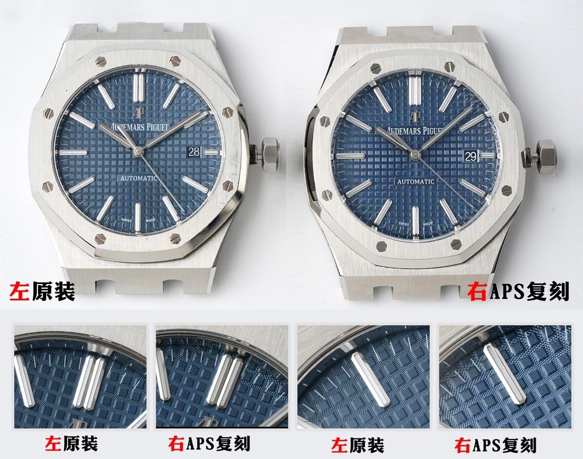 Audemars Piguet Royal Oak 15400 Blue Dial: Deep Textured Dial and Sharp Hands APS Factory Replica vs Genuine Comparison