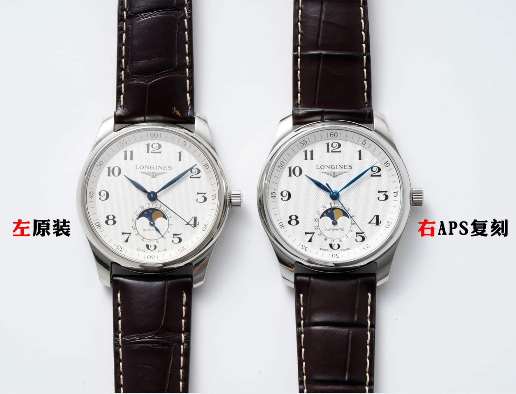APS Factory Longines L2.909.4.78.3 Replica Watch Review: Silver White Dial Moonphase Authentic vs Fake Comparison with Imported Sapphire Crystal