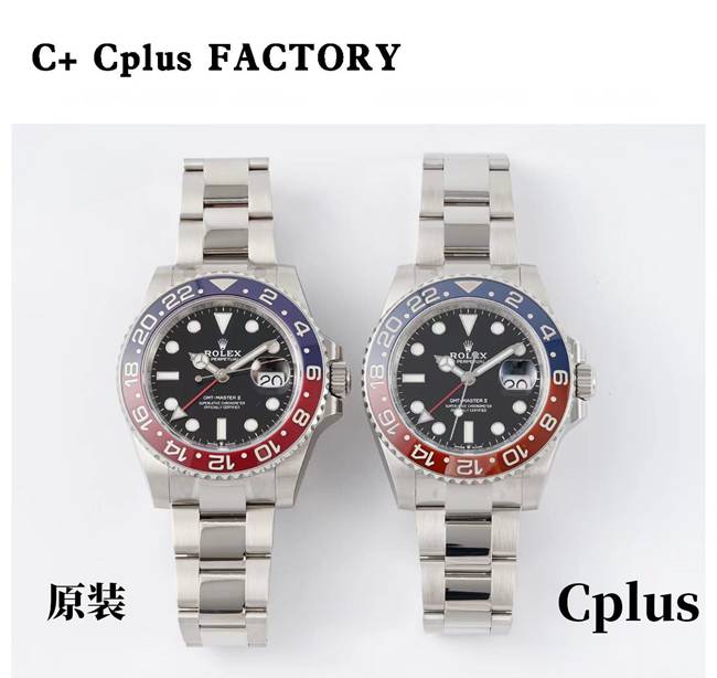 Rolex GMT-Master 126710 Coke Ring: C+ Cplus Factory Genuine vs Replica Comparison Review