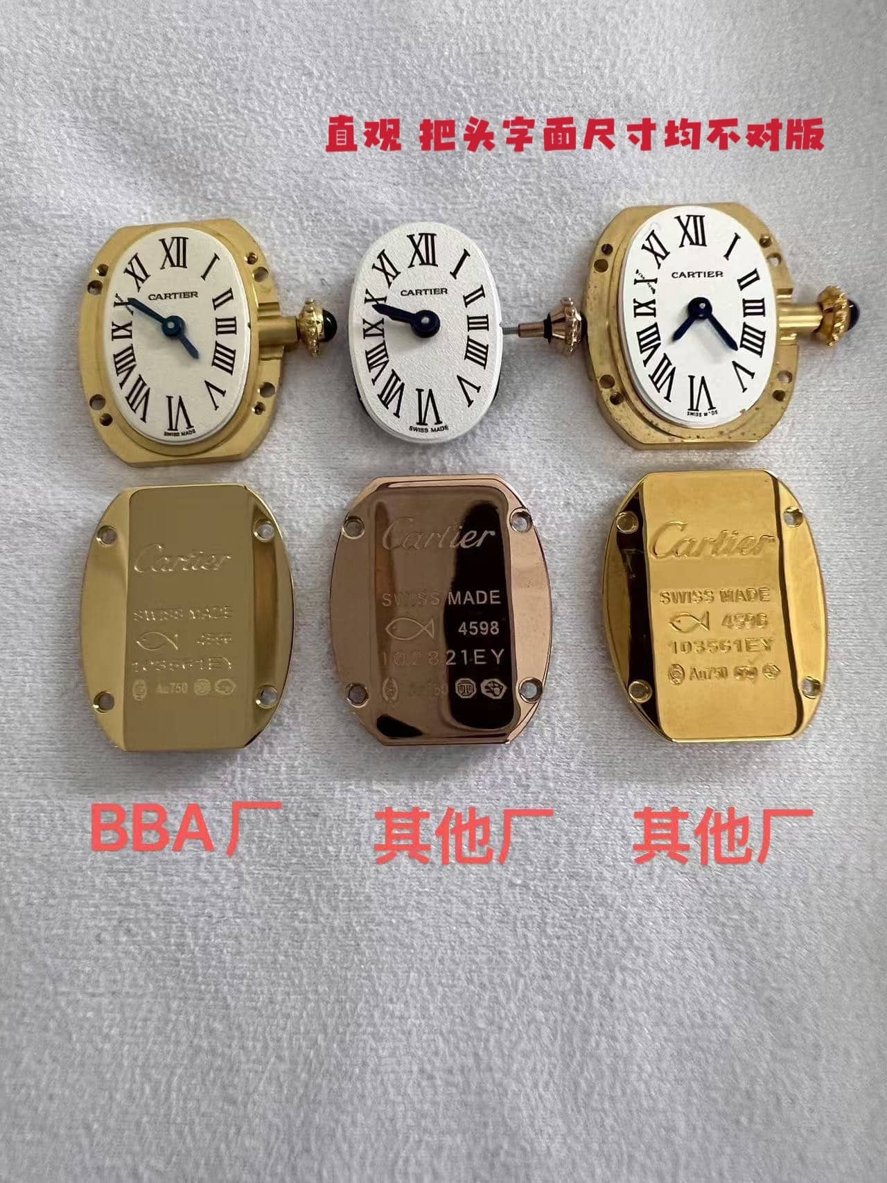 Cartier WGBA0045 BBA Factory Top Replica Watch Comparison Chart: New Bathtub Bracelet Review