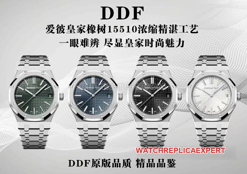 DDF Audemars Piguet Royal Oak 15510: Genuine vs Top-Tier Replica Comparison with 4302 Movement