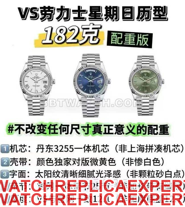 Authentic Rolex Day-Date vs. VS Replica: Gold Texture and Inlay Workmanship Comparison