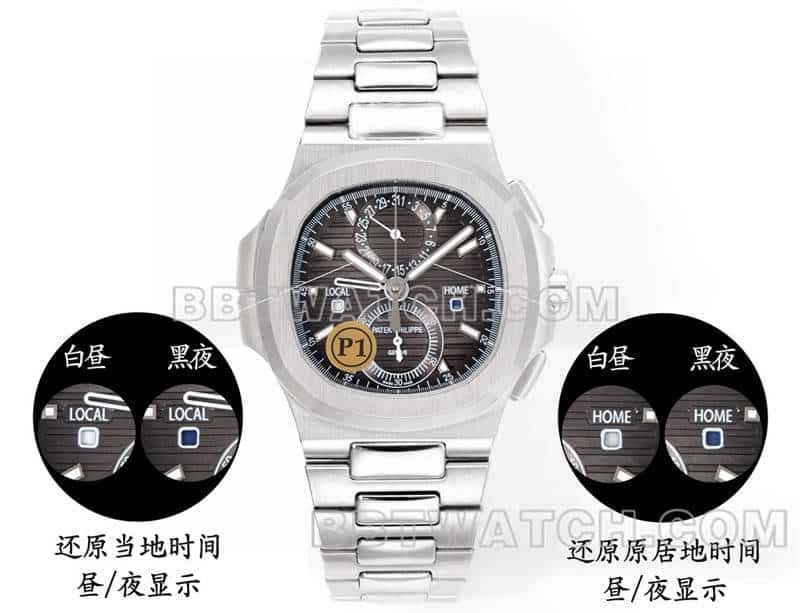 Sporty and elegant optimal Collectwatch P1 factory Patek Philippeblack dial mechanical steel bracelet model 5990front live photo