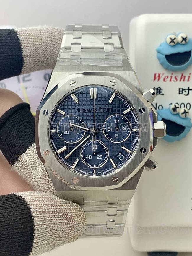 Best replica Royal Oak BLS factory Audemars Piguet blue dial mechanical 26240 Audemars Piguet