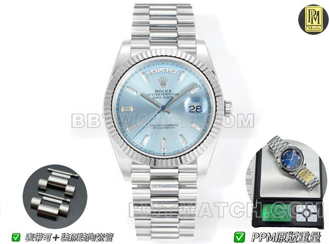 Super Clone watch PPM factory Rolex Day-Date mechanical ice blue dial Rolex