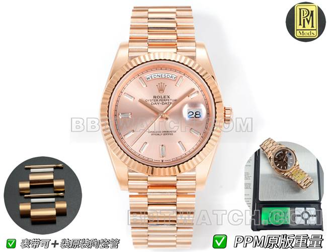 The Best Replica Watch with Day-Date PPM Factory Mechanical Pink Dial Rose Gold Rolex