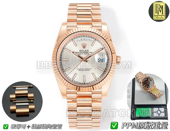 Super Clone Watch Rose Gold PPM Factory Day-Date Mechanical Silver Dial Rolex