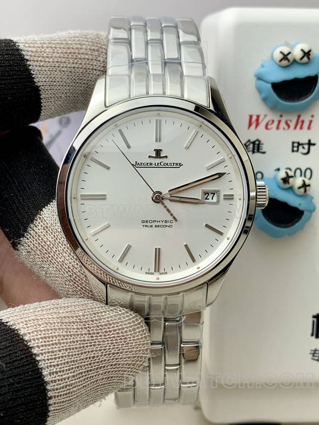 Best Replica Jaeger-Lecoultre V9 Factory Master Silver Dial 899 Mechanical Steel Strap