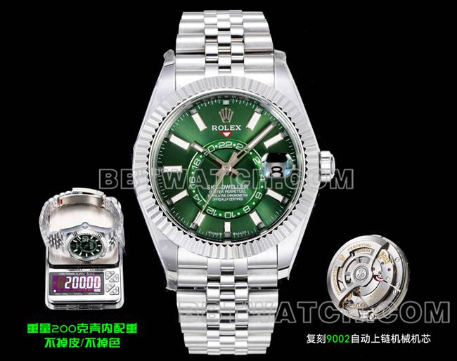 Rolex Original Factory CollectSky-Dweller AR+ Factory Green Dial Mechanical Watch 200g Counterweight Version