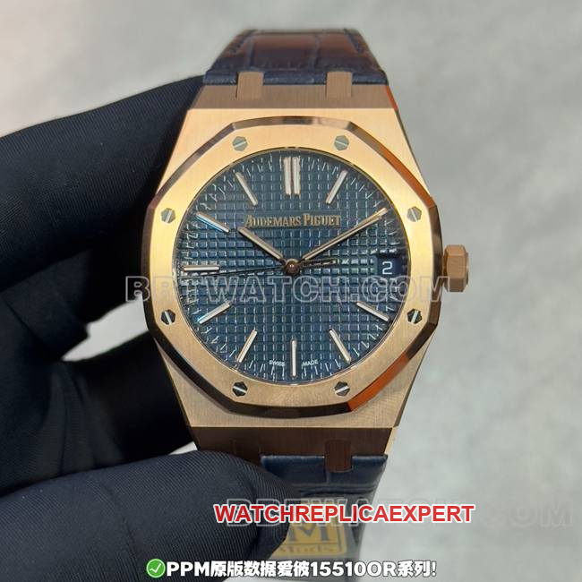 Audemars Piguet Royal Oak 15510 PPM Factory Blue Dial Rose Gold Leather Strap Premium CollectWatch