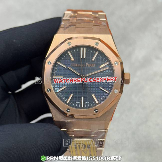 Audemars Piguet Royal Oak 15510 Blue Dial Rose Gold Steel Strap PPM Factory Super Clone Watch with 72-Hour Power Reserve