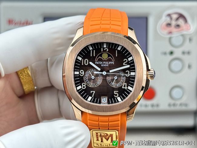 Patek Philippe