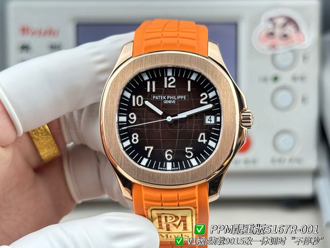 Aquanaut 5167 Best Replica Watch from PPM Factory with Dark Brown Dial, Rose Gold Case, 8.2mm Profile Patek Philippe