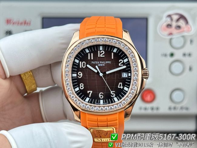 Patek Philippe Aquanaut 5167 PPM Factory Dark Brown Dial Diamond Bezel 1:1 Replica